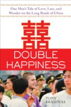 double happiness