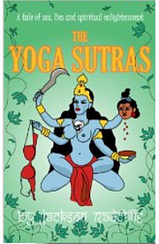 the yoga sutras