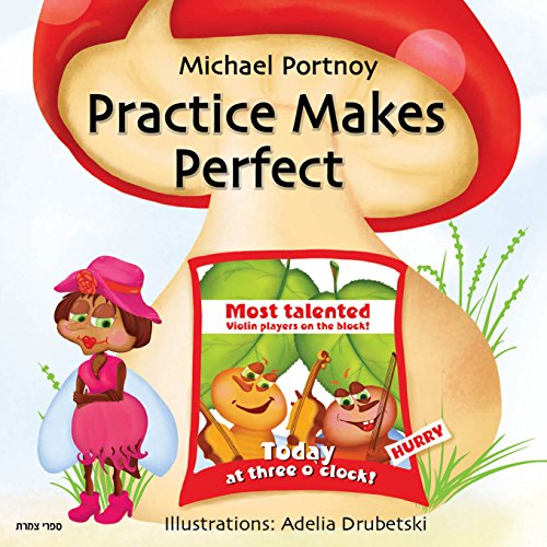 Free: Practice Makes Perfect