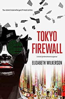 Free: Tokyo Firewall