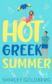 Hot Greek Summer