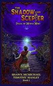 The Shadow and Scepter: Tales of Méhns Móri