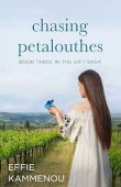 Chasing Petalouthes